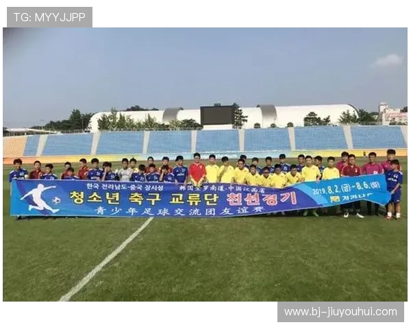 都兰县打造青少年足球训练与竞技提升示范中心建设方案