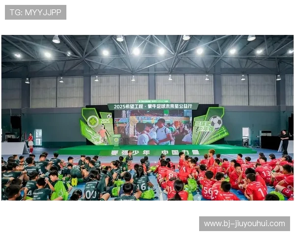 北京理工足球队青训体系发展与创新探索：培养未来足球人才的路径与实践